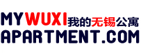 My Wuxi Apartment Logo